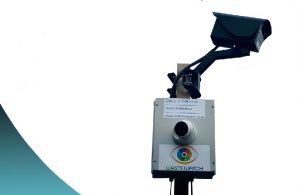 An ANPR camera